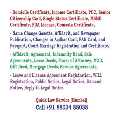 All Legal Services for Individual and Corporates. Call 88034 88038