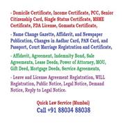 All Legal Services for Individual and Corporates. Call 88034 88038