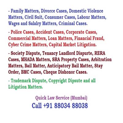 All Legal Services for Individual and Corporates. Call 88034 88038