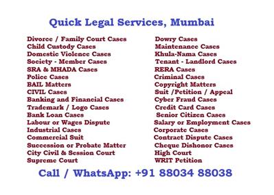 All Legal Services for Individual and Corporates. Call 88034 88038