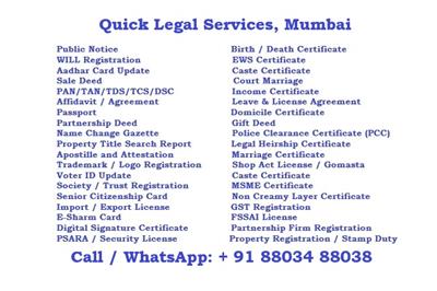 All Legal Services for Individual and Corporates. Call 88034 88038