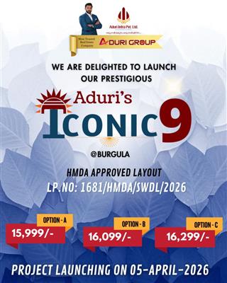 Plots For Sale In Burgula, Hyderabad Call Me 9346745816