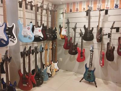 Musical Instruments Store Near Me