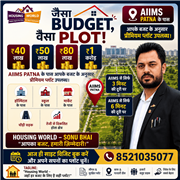 Premium Plot for Sale Near Patna AIIMS | Build Your Dream Home with Us