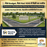 🏡 जैसा Budget, वैसा Plot! पटना में बिक्री का जमीन | Premium Residential Plots