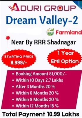Farm land for sale in shadnagar hyderabad