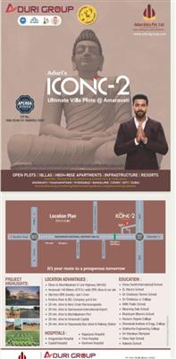 Plots for sale in Amaravathi