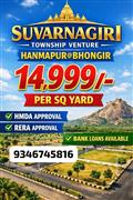 Plots for sale in Bhongir, Yadadri Bhuvanagiri