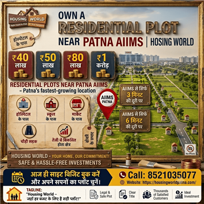 Own a Residential Plot Near Patna AIIMS | Housing World