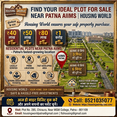 Premium Residential Plots Near AIIMS, Patna | Best Investment | Housing World