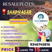 Resale plots in Shadnagar, Hyderabad