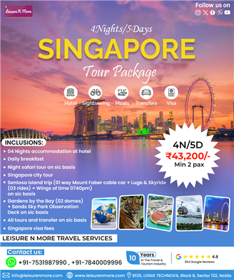 Singapore 4nights & 5days tour package