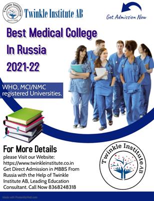 Medical college in Russia