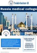 Medical college in Russia