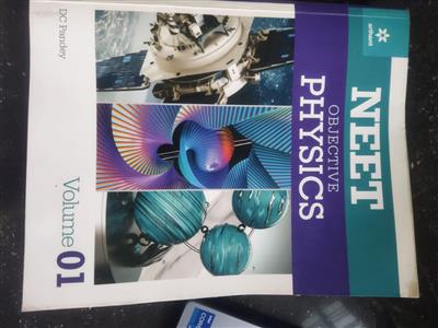 Objective Physics for NEET – Volume 2 (Class 12) by DC Pandey