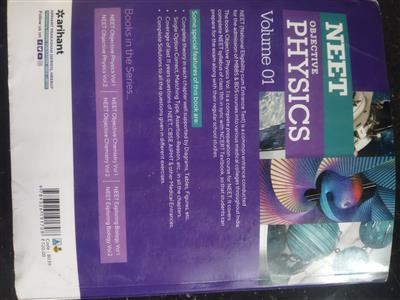 Objective Physics for NEET – Volume 2 (Class 12) by DC Pandey