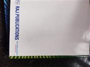 Concepts of Physics by H.C. Verma Vol. 1 & 2 + Solutions Vol. 1 & 2