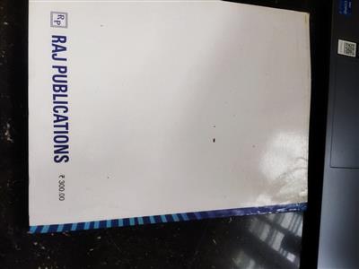 Concepts of Physics by H.C. Verma Vol. 1 & 2 + Solutions Vol. 1 & 2