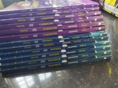 Physics Wallah JEE Prayas Batch Complete Set – Physics & Chemistry ALL  Parts