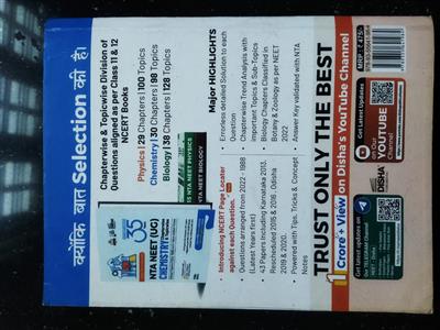 Disha Errorless 35 Years NTA NEET UG Chapterwise & Topicwise Solved Papers