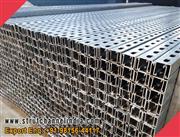Strut Channels, Plain and Slotted Channels, Fasteners Bolts Nuts Washers Manufac