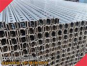 Strut Channels, Plain and Slotted Channels, Fasteners Bolts Nuts Washers Manufac