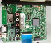 Inverter Repair Service in Kolkata | JB Home Appliance