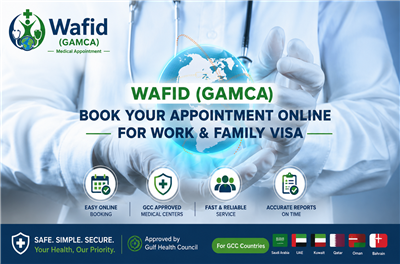 Wafid (Gamca) Medical Appointment Center | Wafid India