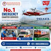Panchmukhi Emergency Air Ambulance in Kolkata- Emergency Relocation with Protect