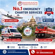 Panchmukhi Air Ambulance from Bangalore- Medical Transit with Uninterrupted Care
