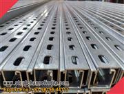 Strut Channels, Plain and Slotted Channels, Fasteners Bolts Nuts Washers Manufac