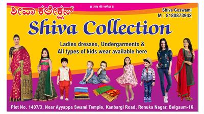 Shiva collection