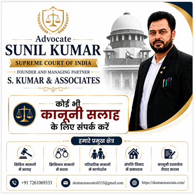 Civil Lawyer in Patna for Property, Partition & Civil Court Matters