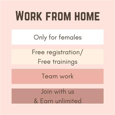 Work from home only for female