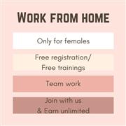 Work from home only for female