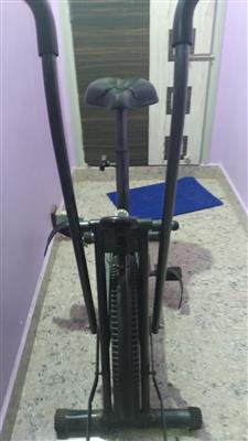 Cross trainer