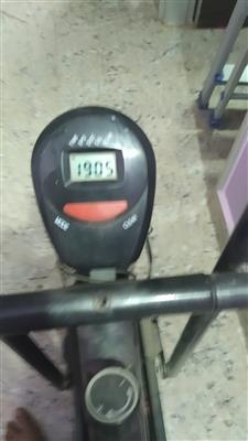 Cross trainer