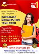 Agents for MS Ramaiah Institute of Technology Bangalore