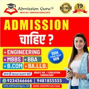 Agents for MS Ramaiah Institute of Technology Bangalore