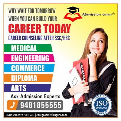 Agents for MS Ramaiah Institute of Technology Bangalore