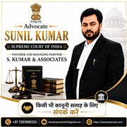 Civil Lawyer in Patna for Civil Litigation & Property Matters | Adv. Sunil Kumar
