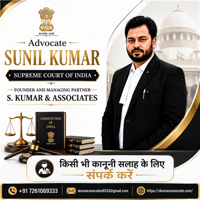 Criminal Lawyer in Patna for Criminal Law, Bail & Court Proceedings