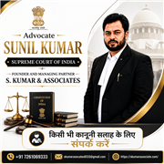 Criminal Lawyer in Patna for Criminal Law, Bail & Court Proceedings