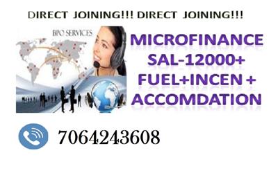 Direct joining in microfinance