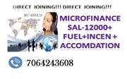 Direct joining in microfinance