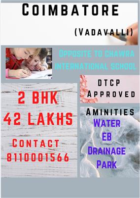 DTCP Approved land for sale in coimbatore