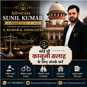 Bank Account Freeze Advocate in New Delhi | Legal Help by Advocate Sunil Kumar