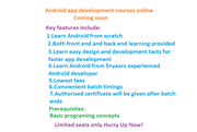 Android application development course online