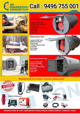 diesel tank,fuel tank,oil tank