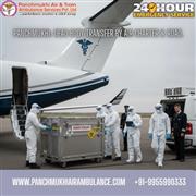 Which is the number to help transport a Dead Body Transportation in Chennai?